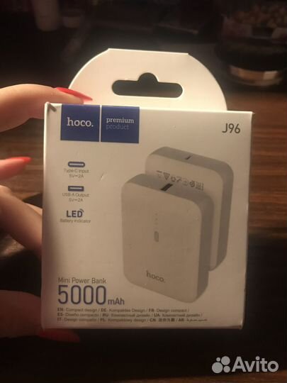 Внешний аккумулятор