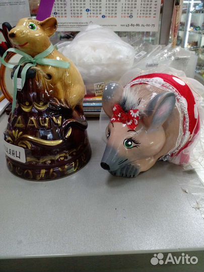 Фарфоровые статуэтки