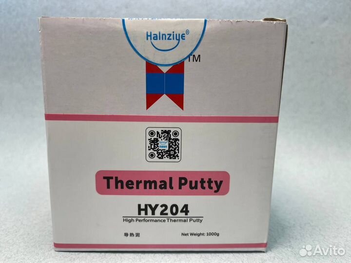 HY234 Розовая термошпаклевка Halnziye, 1кг