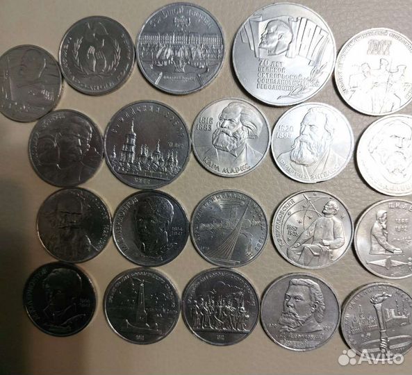 Юбилейка СССР