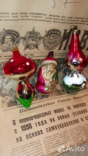 Ёлочные игрушки СССР