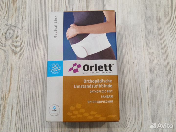 Бандаж для беременных orlett
