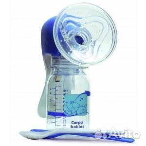 Молокоотсос новый
