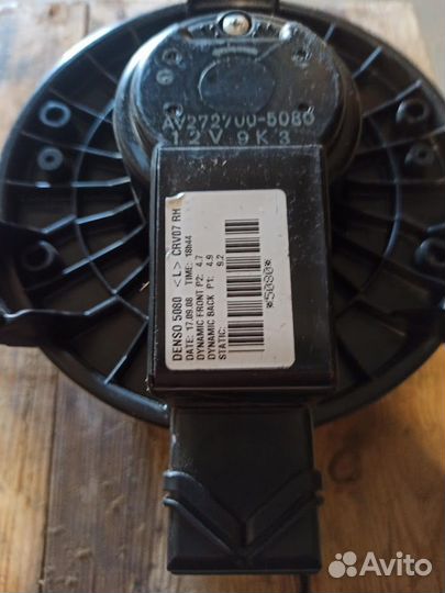 Мотор отопителя Honda CR-V 2727005080