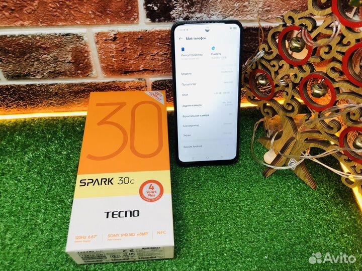 TECNO Spark 30C, 6/128 ГБ