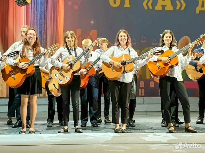 Гитара бесплатные занятия