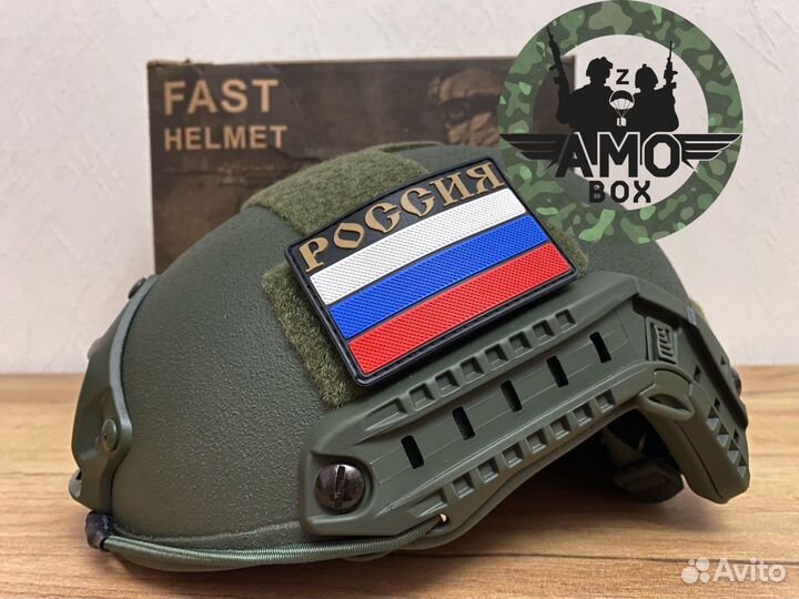 Баллистический шлем ops core fast бр2(кевлар)