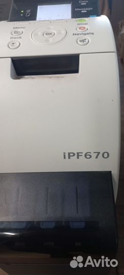 Плоттер Canon ipf670