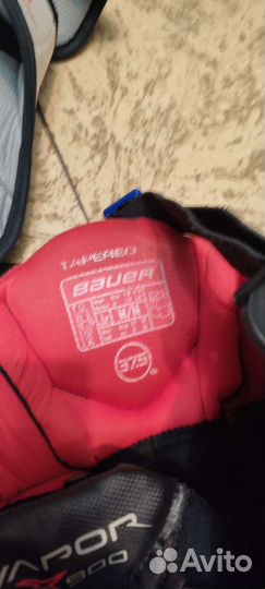 Хоккейная форма 120-130см