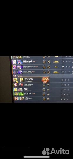 Тренер по доте 2