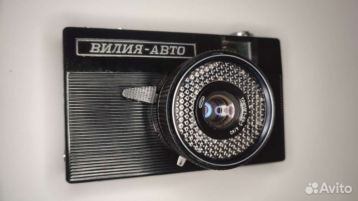 Плёночный фотоаппарат Вилия Авто