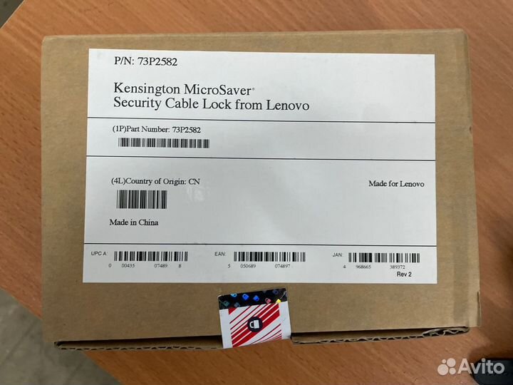 Замок для ноутбука Kensington MicroSaver 73P2582