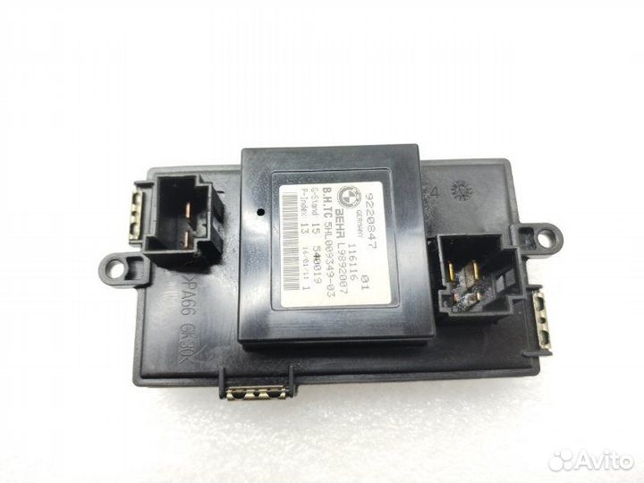 Резистор печки Bmw 5-Series F10 3.0 2011