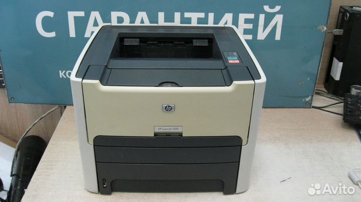 Принтер лазерный HP LaserJet 1320