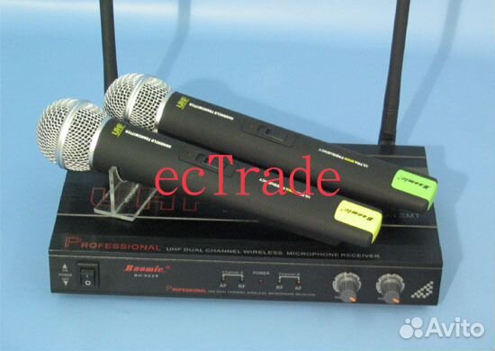 Enbao SG 922 HH