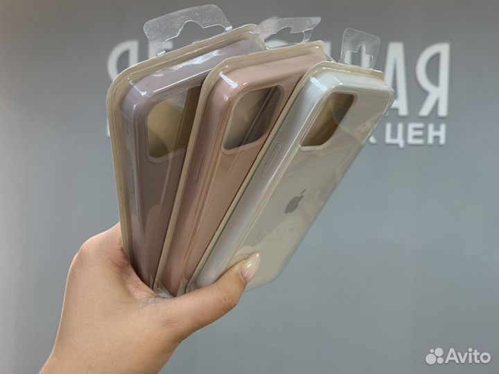 Чехол для iPhone 12