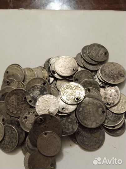 Царское серебро