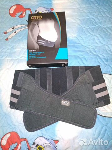 Дородовый и послеродовой бандаж