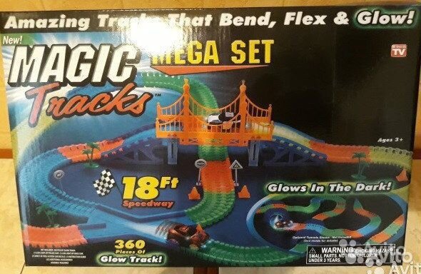 Magic tracks 366 деталей с мостом