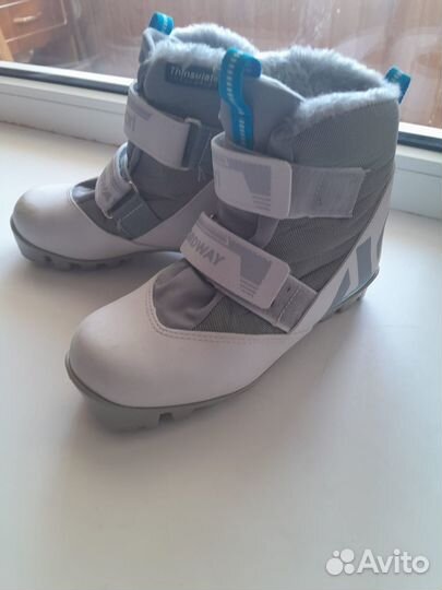 Лыжи детские с ботинками 36