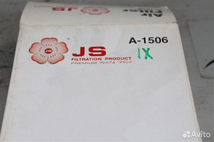 Фильтр воздушный