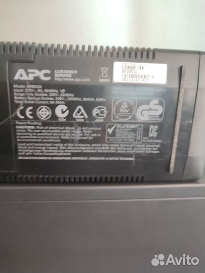 Ибп APC Back-UPS Pro 900