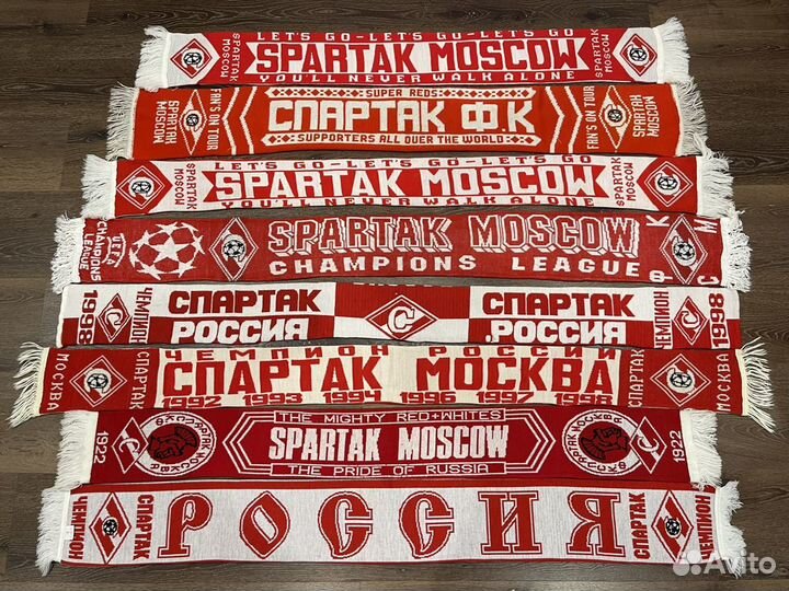 Футбольные шарфы Спартак