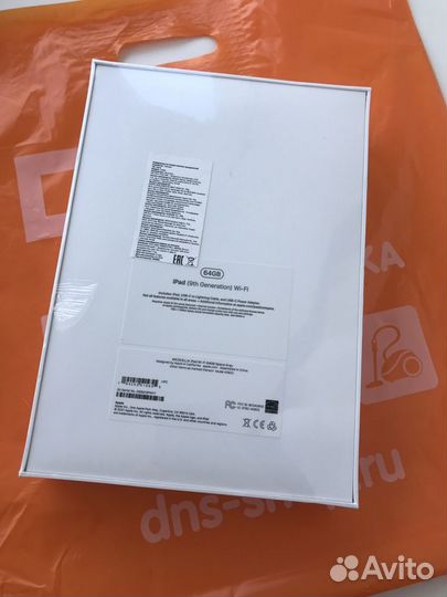 iPad 9 2021 64gb wifi