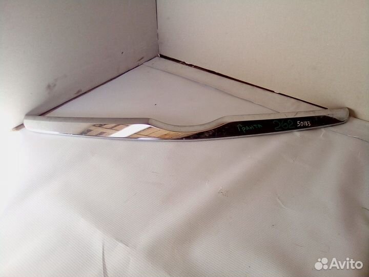 Молдинг капота LADA Granta