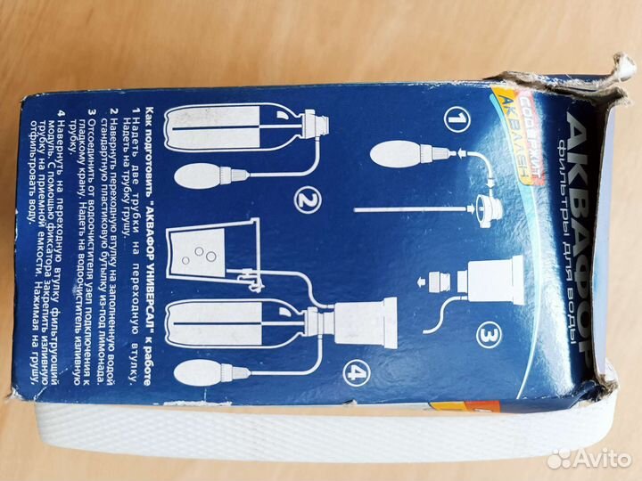 Сменные фильтры Аквафор быстросъёмные К5,кн,К7М,К2