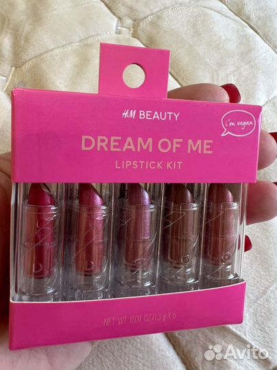 Новые помады H&M