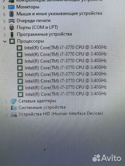 Компьютер в сборе i7-3770/16gb/GTX 1060 6GB