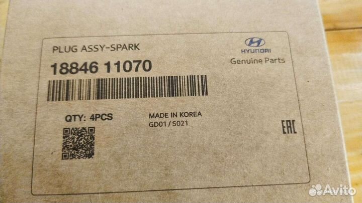 Свечи зажигания для hyundai (ориг.)