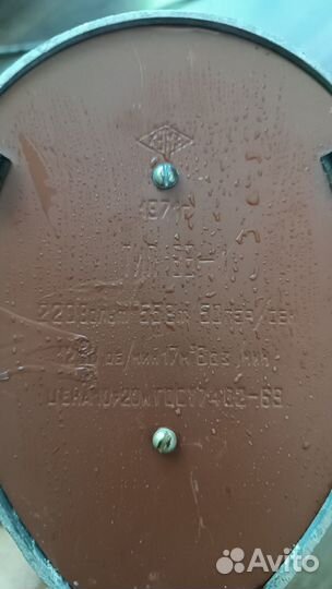 Вентилятор настольный СССР