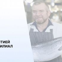 Филиал рыбоводческой сети в городе Черногорск, Черногорск