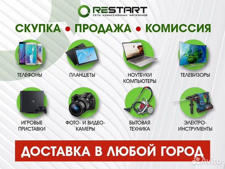 Плазморез Redbo expertcut-40