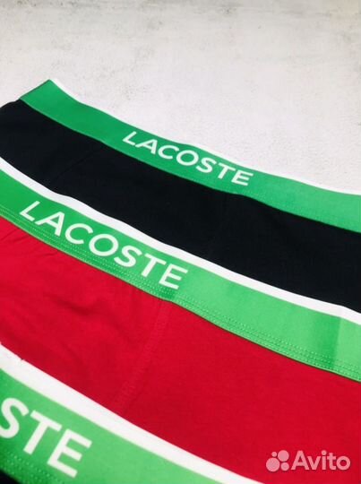 Мужские трусы боксеры Lacoste хлопок