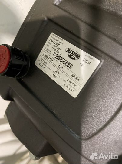 Авд для автомойки