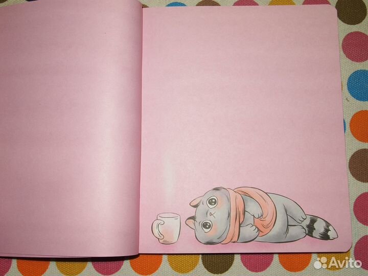 Позитивные блокноты и ежедневник