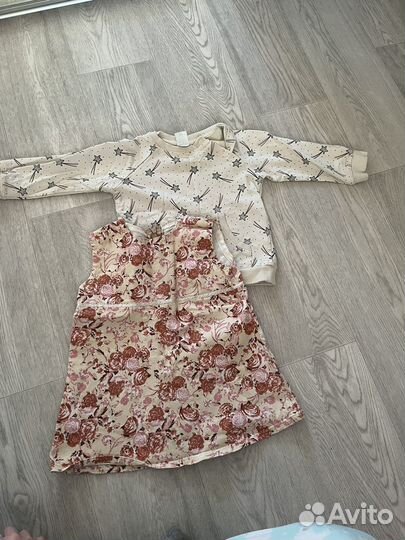 Вещи даром 86 размер на девочку