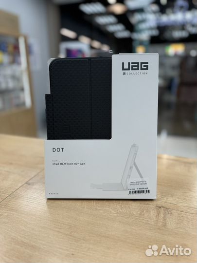 Оригинальный чехол UAG для iPad 10 (2022)