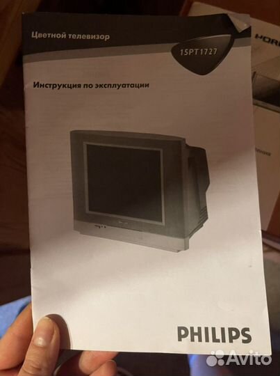 Телевизор Philips 15pt1727