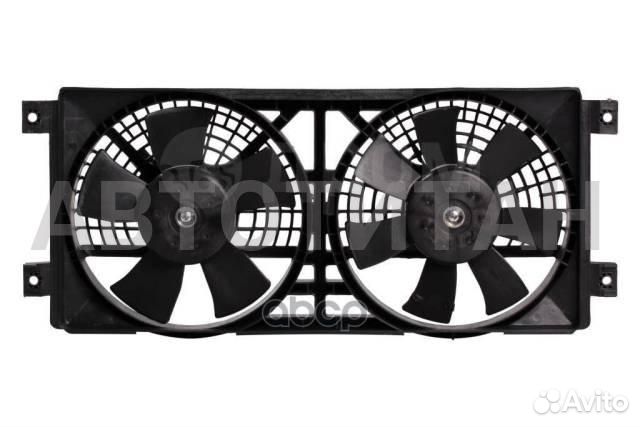 Э/вентиляторы кондиц. с кожухом (2 вент. ) для а/м