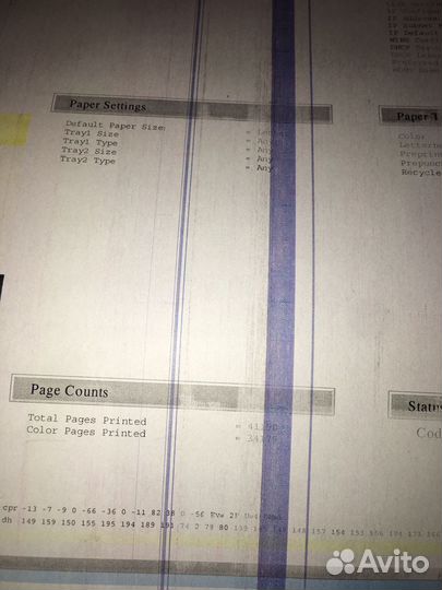 Принтер цветной HP Color 2600n на запчасти