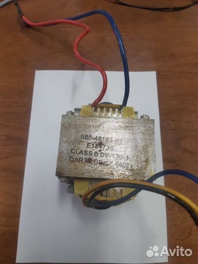 Трансформаторы