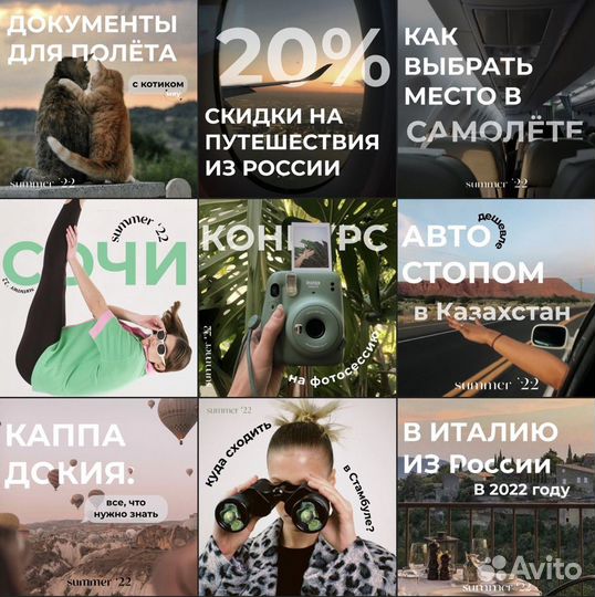 Смм специалист, Продвижение Smm менеджер, реклама