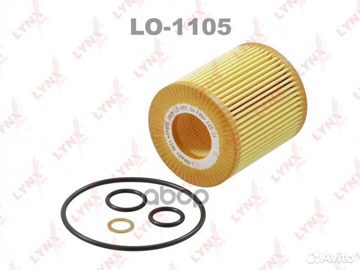 Фильтр масляный (вставка);BMW E46