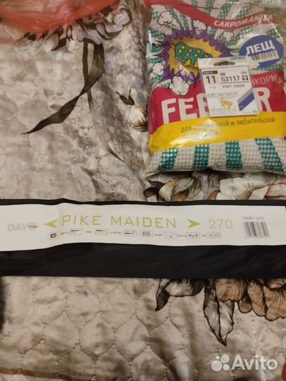 Спиннинг комплект