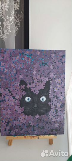 Картина, Багира в сирени