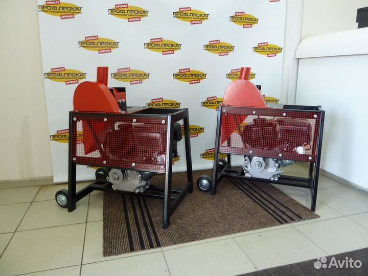 Аренда Измельчитель щепорез